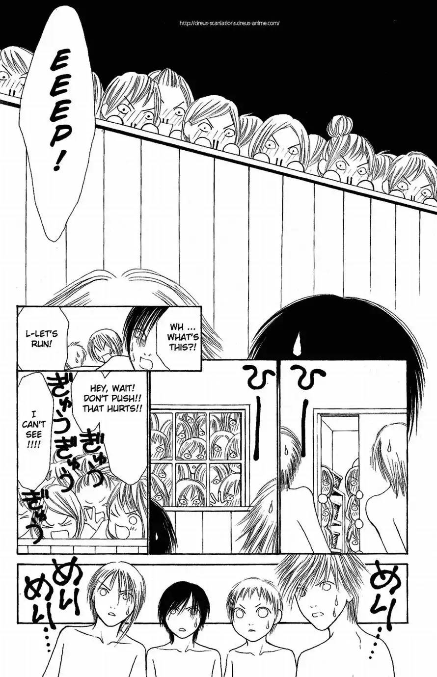 Perfect Girl Evolution Chapter 105 5